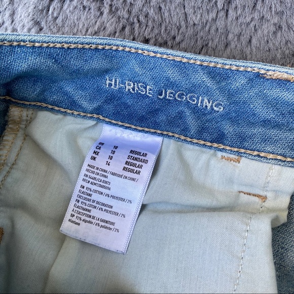 American Eagle High Rise Distressed Jegging Sz 10 - Picture 5 of 7